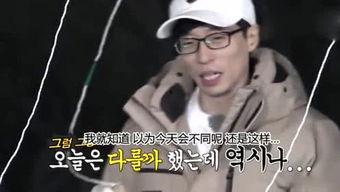 姐姐娱乐吃瓜酱,揭秘娱乐圈幕后故事 第3张 姐姐娱乐吃瓜酱,揭秘娱乐圈幕后故事 第3张