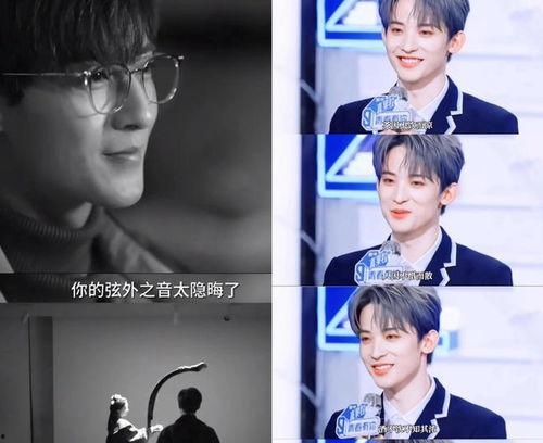 八卦吃瓜娱乐直播,直播带你领略娱乐风云变幻 第2张 八卦吃瓜娱乐直播,直播带你领略娱乐风云变幻 第2张