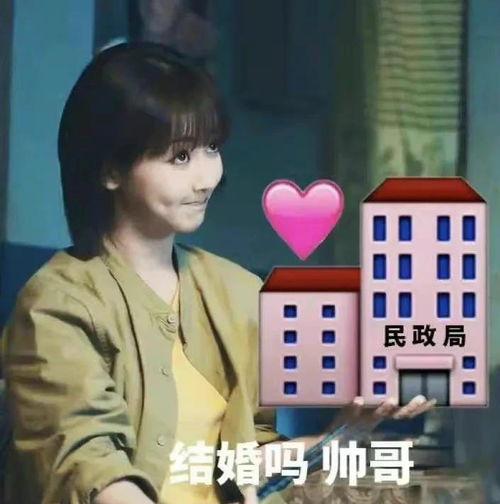 成毅娱乐大爆料吃瓜,揭秘娱乐圈背后的惊人真相 第3张 成毅娱乐大爆料吃瓜,揭秘娱乐圈背后的惊人真相 第3张