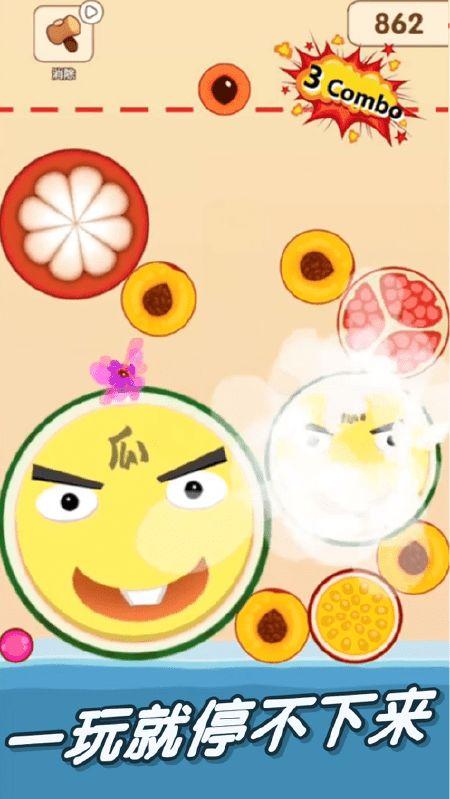 吃瓜娱乐百科大全下载,揭秘娱乐圈幕后故事与热点事件 第2张 吃瓜娱乐百科大全下载,揭秘娱乐圈幕后故事与热点事件 第2张