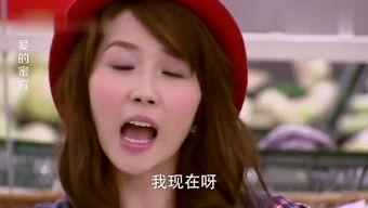 娱乐吃瓜酱完整,揭秘娱乐圈幕后故事,带你领略明星们的真实生活 第3张 娱乐吃瓜酱完整,揭秘娱乐圈幕后故事,带你领略明星们的真实生活 第3张