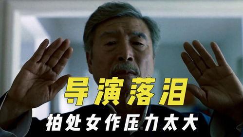 娱乐吃瓜君是不是被告了,被告上法庭引关注 第2张 娱乐吃瓜君是不是被告了,被告上法庭引关注 第2张