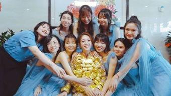 娱乐吃瓜妹妹结婚视频播放,网友热议幸福时刻 第2张 娱乐吃瓜妹妹结婚视频播放,网友热议幸福时刻 第2张