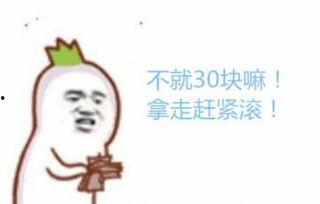 吃瓜群众在七零小说 第2张 吃瓜群众在七零小说 第2张