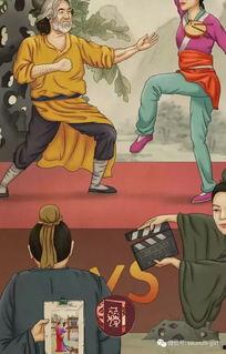 吃瓜娱乐图片高清 第2张 吃瓜娱乐图片高清 第2张