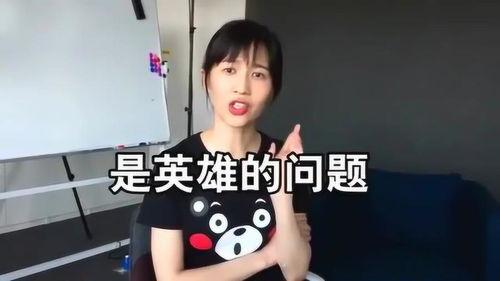 娱乐吃瓜酱博主是谁,揭秘娱乐圈幕后故事 第2张 娱乐吃瓜酱博主是谁,揭秘娱乐圈幕后故事 第2张