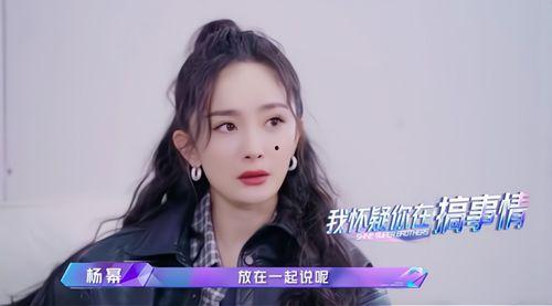 娱乐吃瓜酱博主是谁,揭秘娱乐圈幕后故事 第3张 娱乐吃瓜酱博主是谁,揭秘娱乐圈幕后故事 第3张