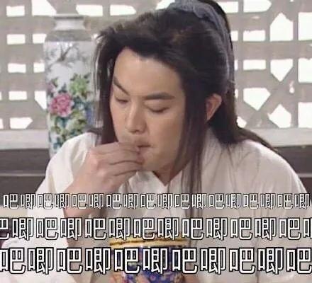 娱乐吃瓜酱大山,揭秘娱乐圈背后的那些事儿  第1张