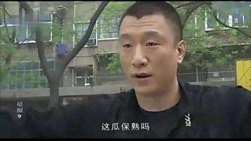 娱乐吃瓜酱大山,揭秘娱乐圈背后的那些事儿  第2张