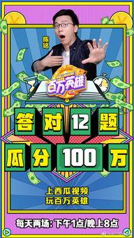 娱乐爆笑吃瓜视频合集下载,让你笑到肚子疼 第2张 娱乐爆笑吃瓜视频合集下载,让你笑到肚子疼 第2张