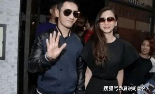 娱乐吃瓜黄晓明,娱乐圈的“吃瓜”达人,揭秘明星背后的故事 第2张 娱乐吃瓜黄晓明,娱乐圈的“吃瓜”达人,揭秘明星背后的故事 第2张