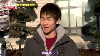 小哇吃瓜娱乐博主是谁  第2张